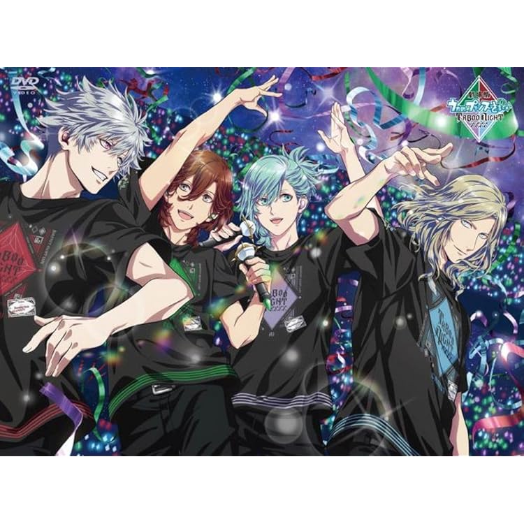 こ*こ様 うたプリ 15th Anniversary CD MUSIC 嶺二 直 - メルカリ